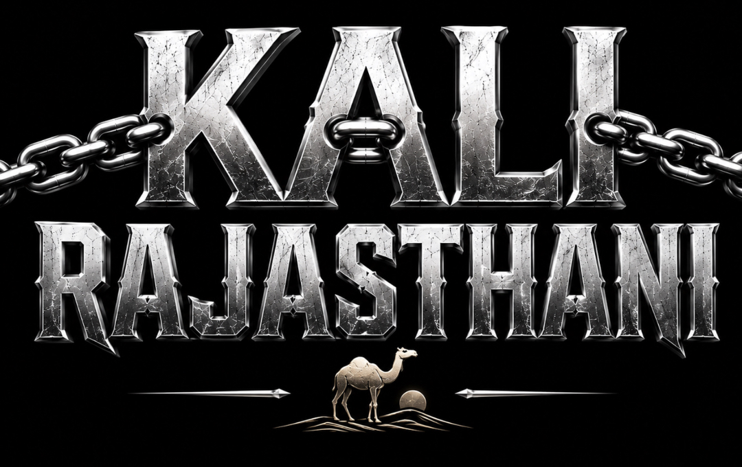Kali Rajasthani